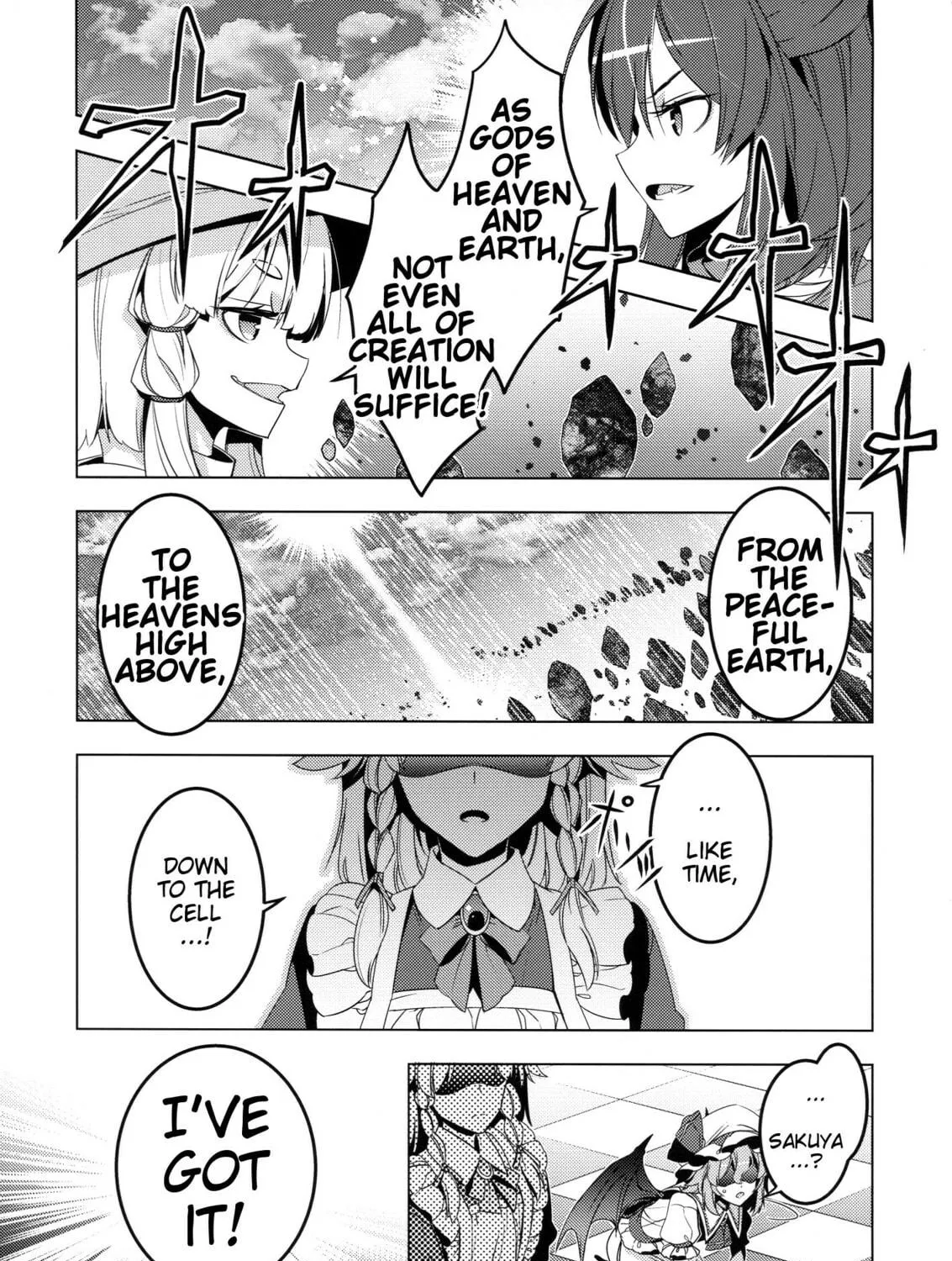 Read Touhou - Mugamubiru chapter 40 image 46 on Lezhin