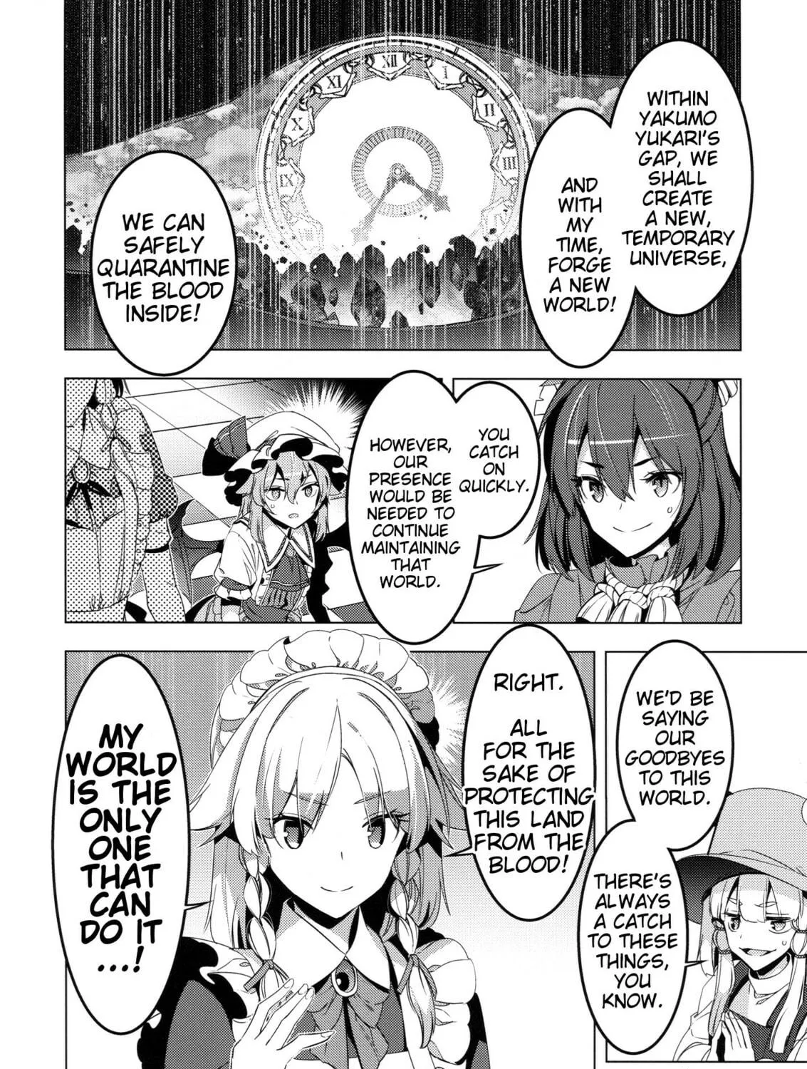 Read Touhou - Mugamubiru chapter 40 image 48 on Lezhin