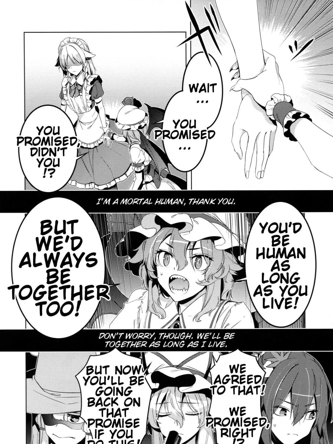 Read Touhou - Mugamubiru chapter 40 image 52 on Lezhin