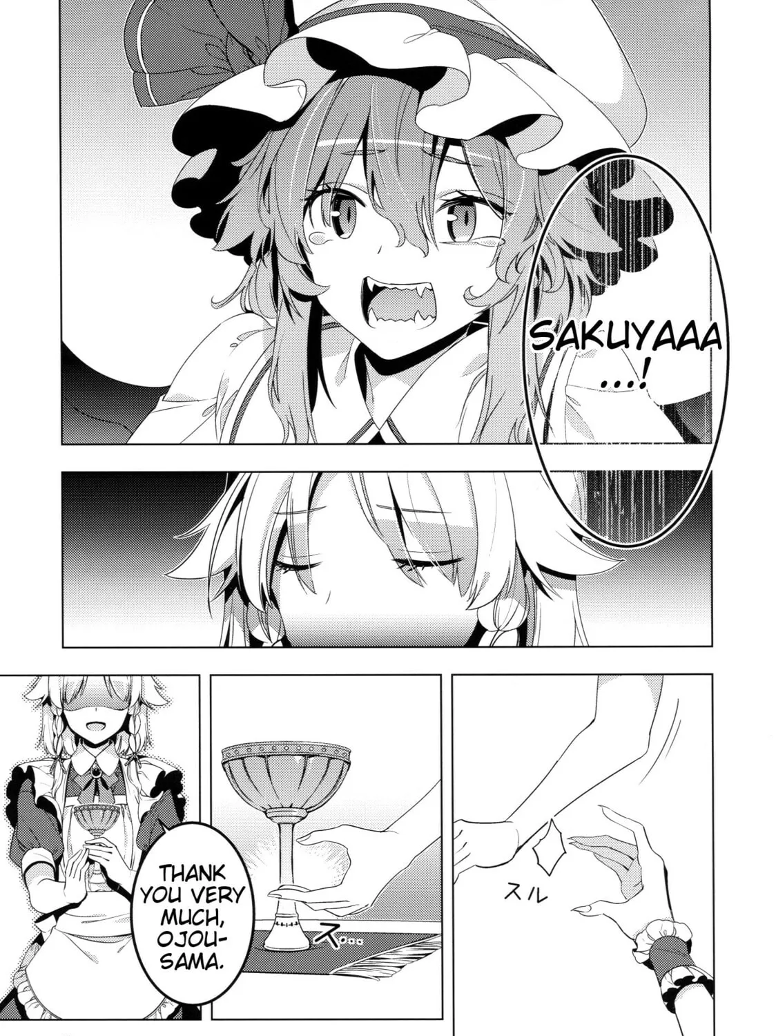 Read Touhou - Mugamubiru chapter 40 image 54 on Lezhin