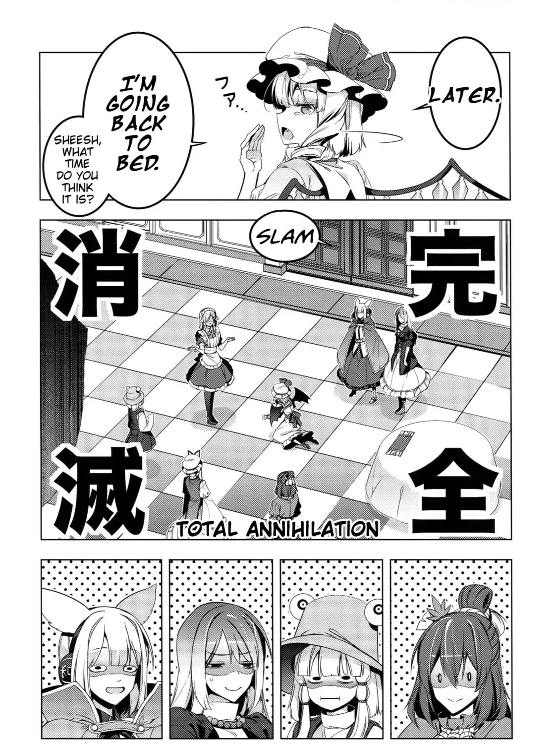 Read Touhou - Mugamubiru chapter 40 image 60 on Lezhin