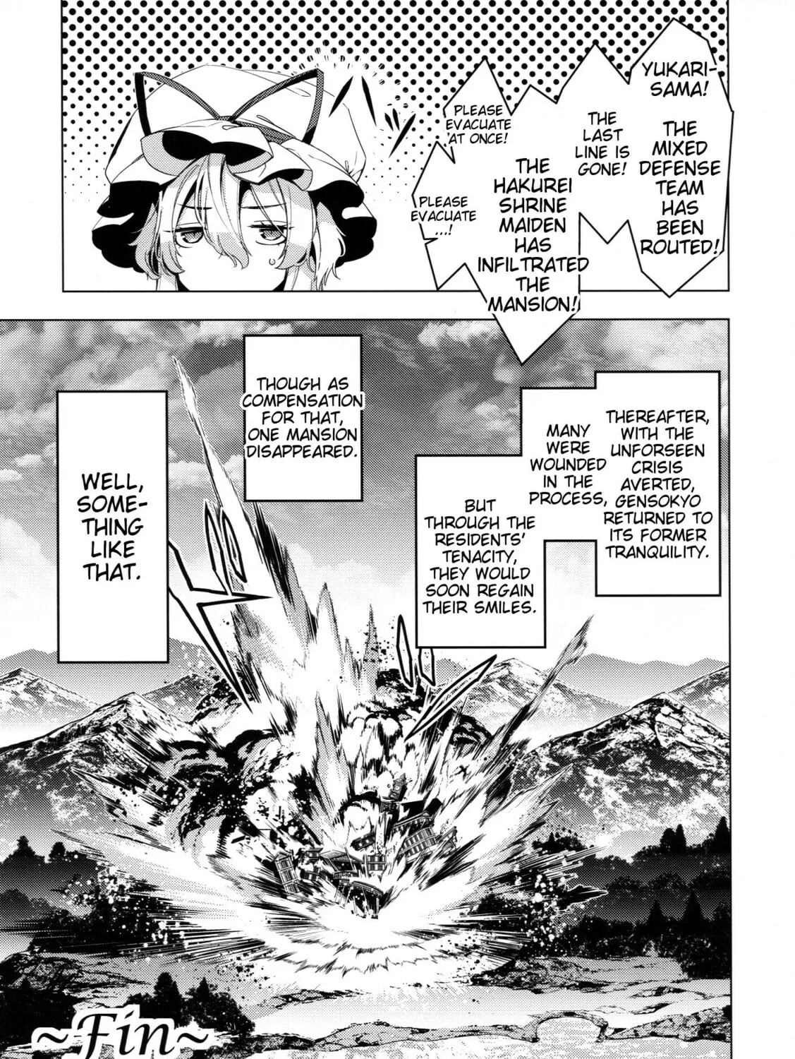 Read Touhou - Mugamubiru chapter 40 image 62 on Lezhin