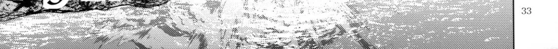 Read Touhou - Mugamubiru chapter 40 image 63 on Lezhin