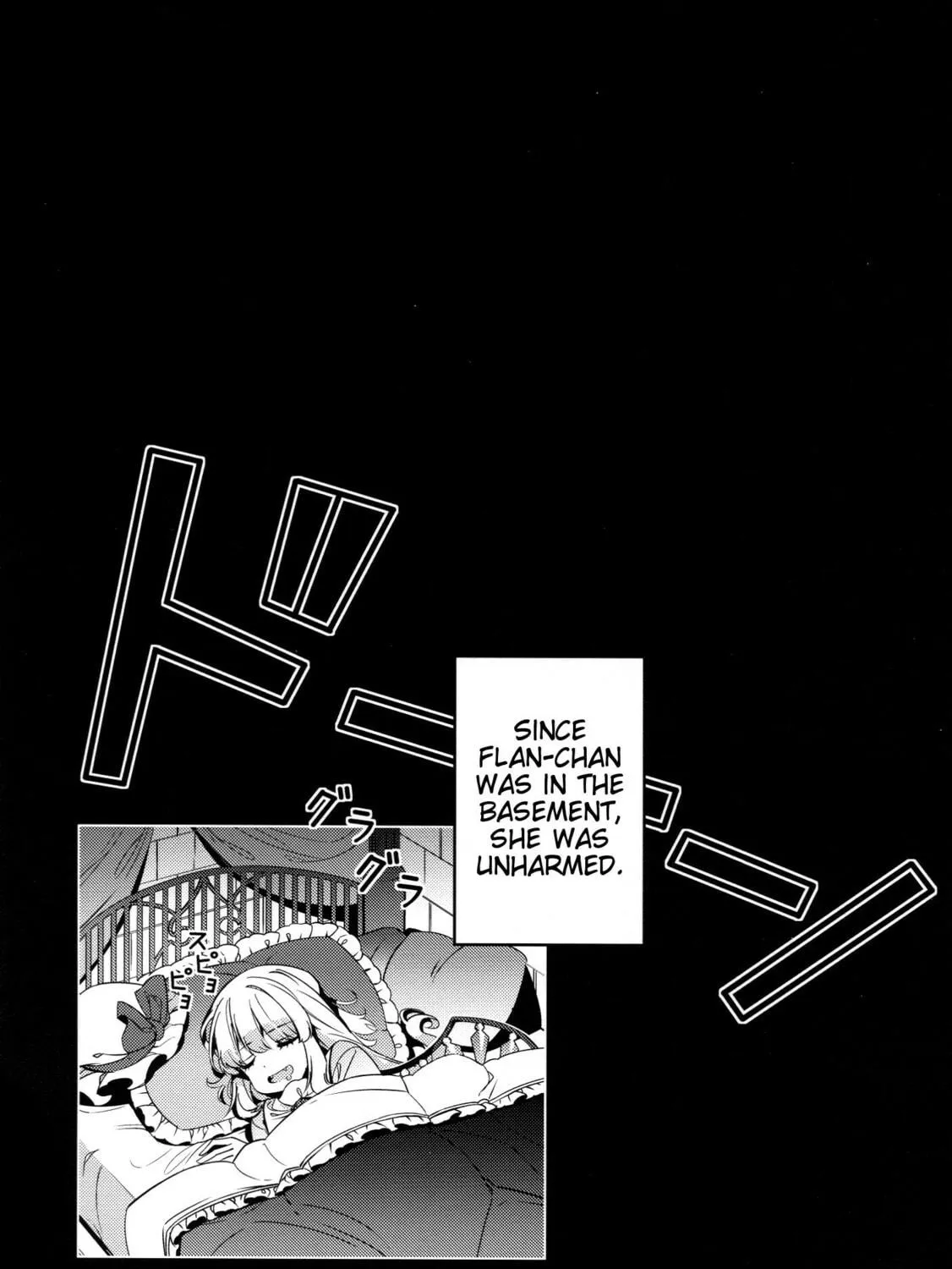 Read Touhou - Mugamubiru chapter 40 image 64 on Lezhin