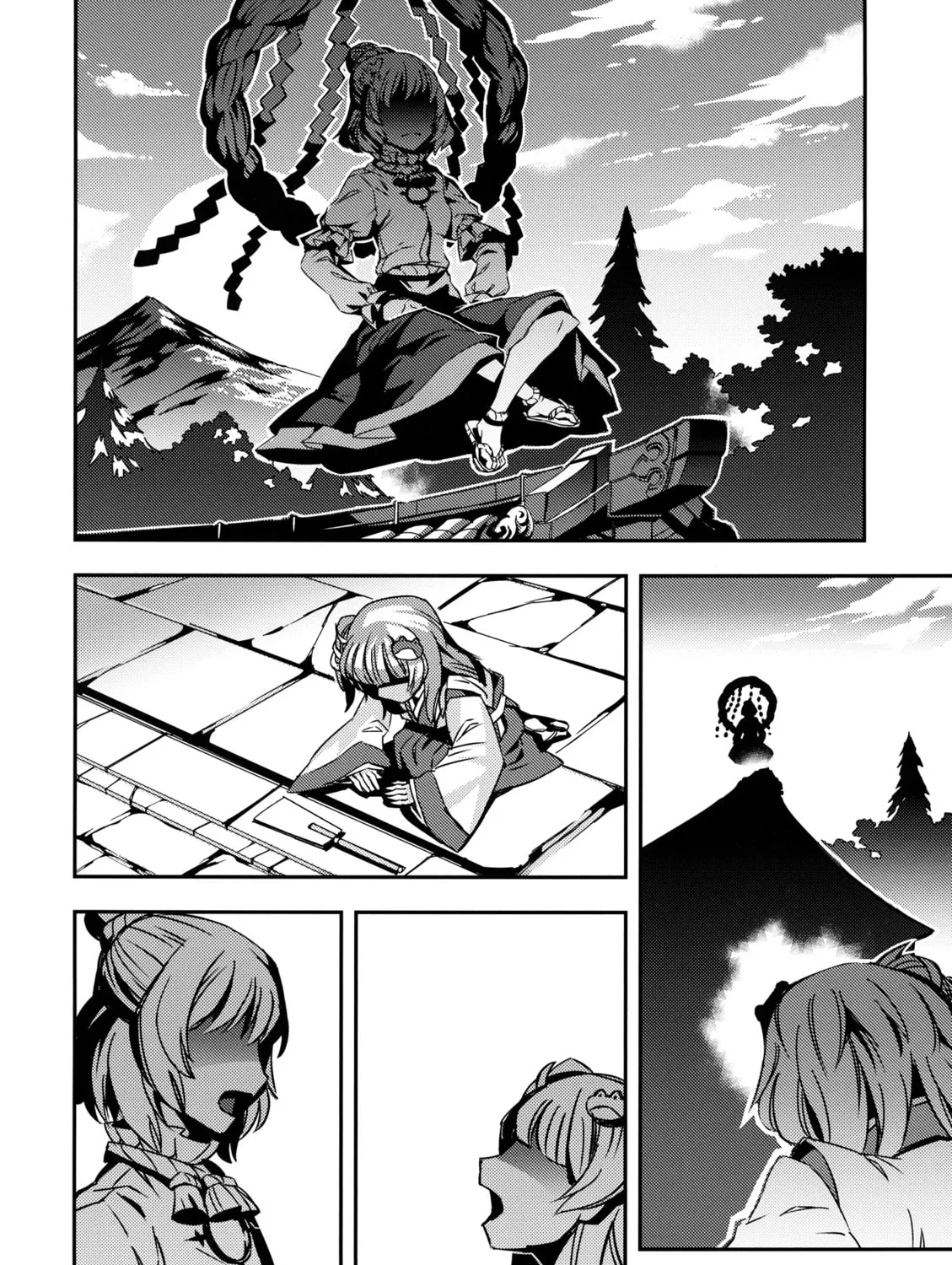 Read Touhou - Mugamubiru chapter 5 image 26 on Lezhin