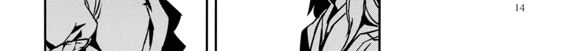 Read Touhou - Mugamubiru chapter 5 image 27 on Lezhin