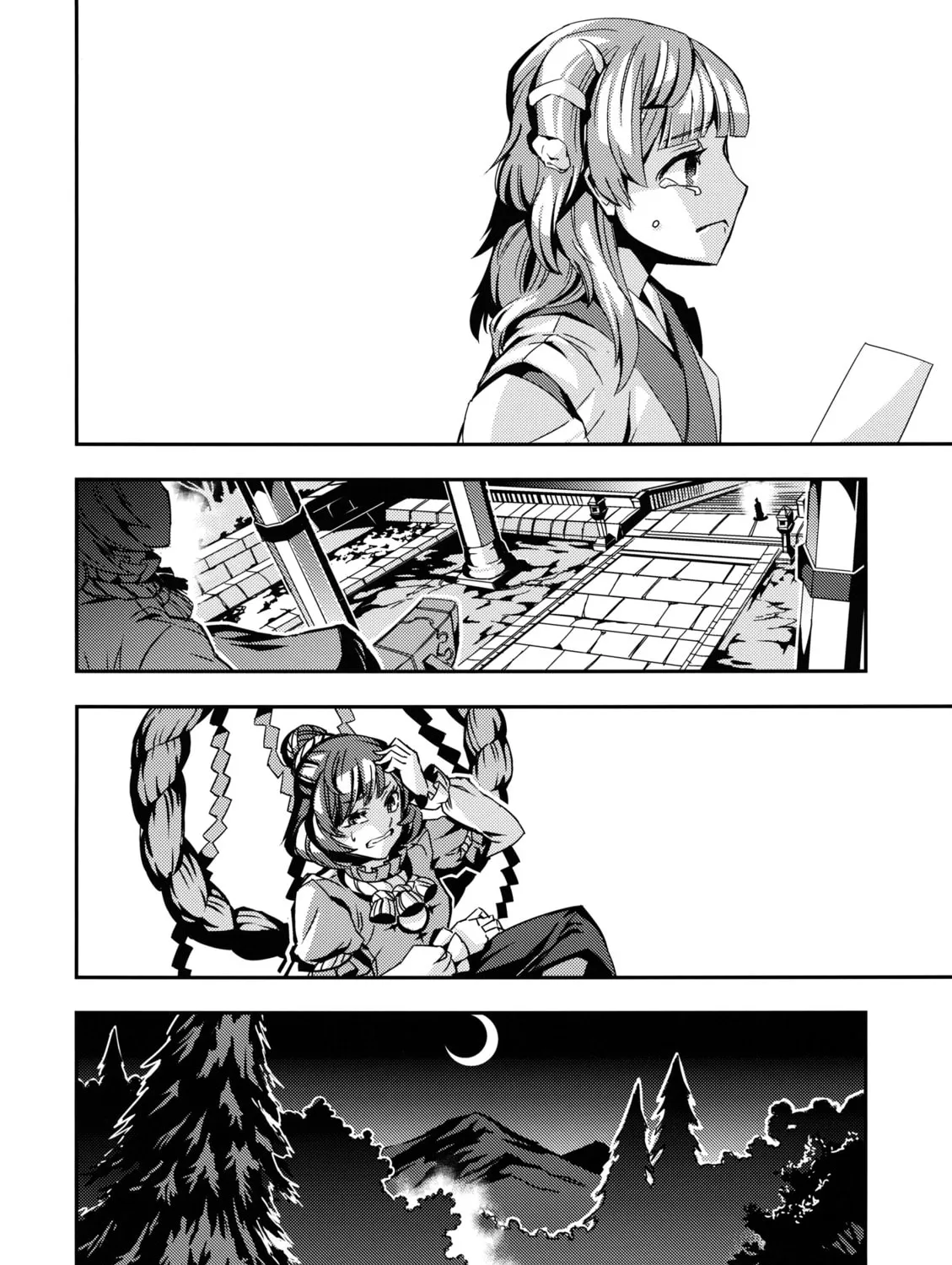 Read Touhou - Mugamubiru chapter 5 image 30 on Lezhin