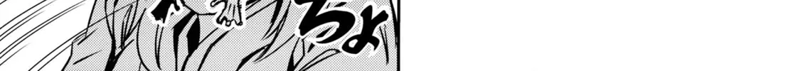 Read Touhou - Mugamubiru chapter 5 image 37 on Lezhin
