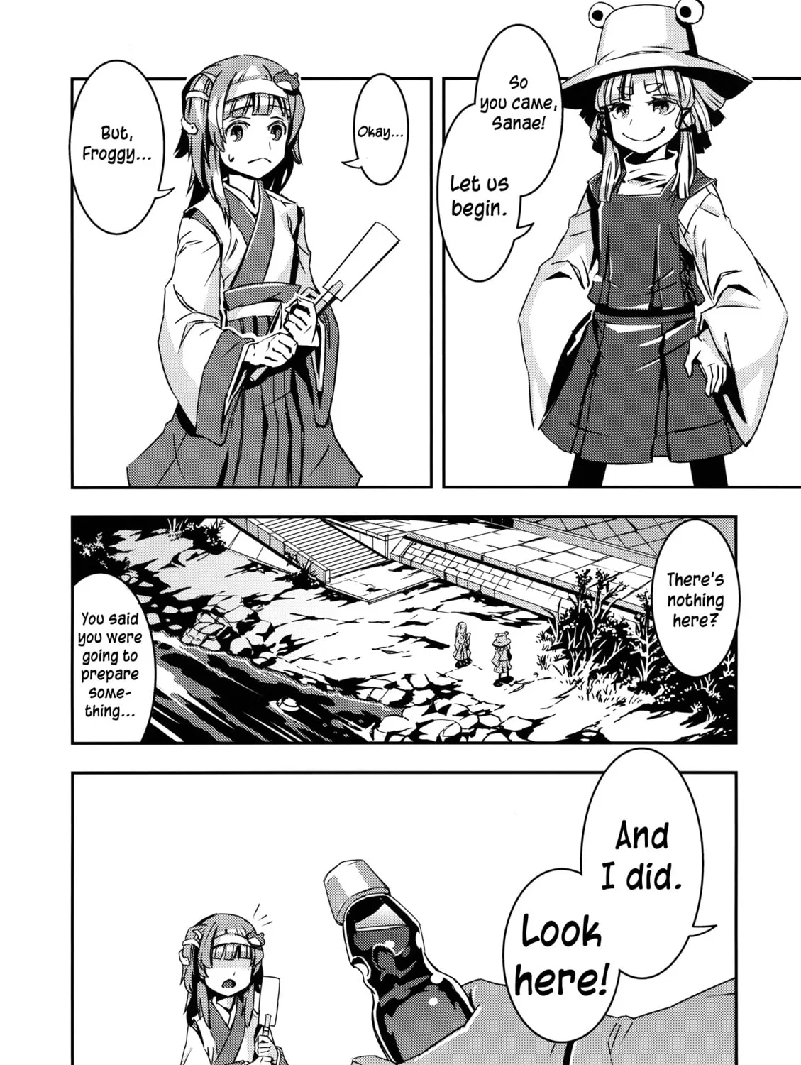 Read Touhou - Mugamubiru chapter 5 image 44 on Lezhin