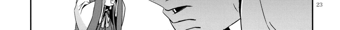 Read Touhou - Mugamubiru chapter 5 image 45 on Lezhin