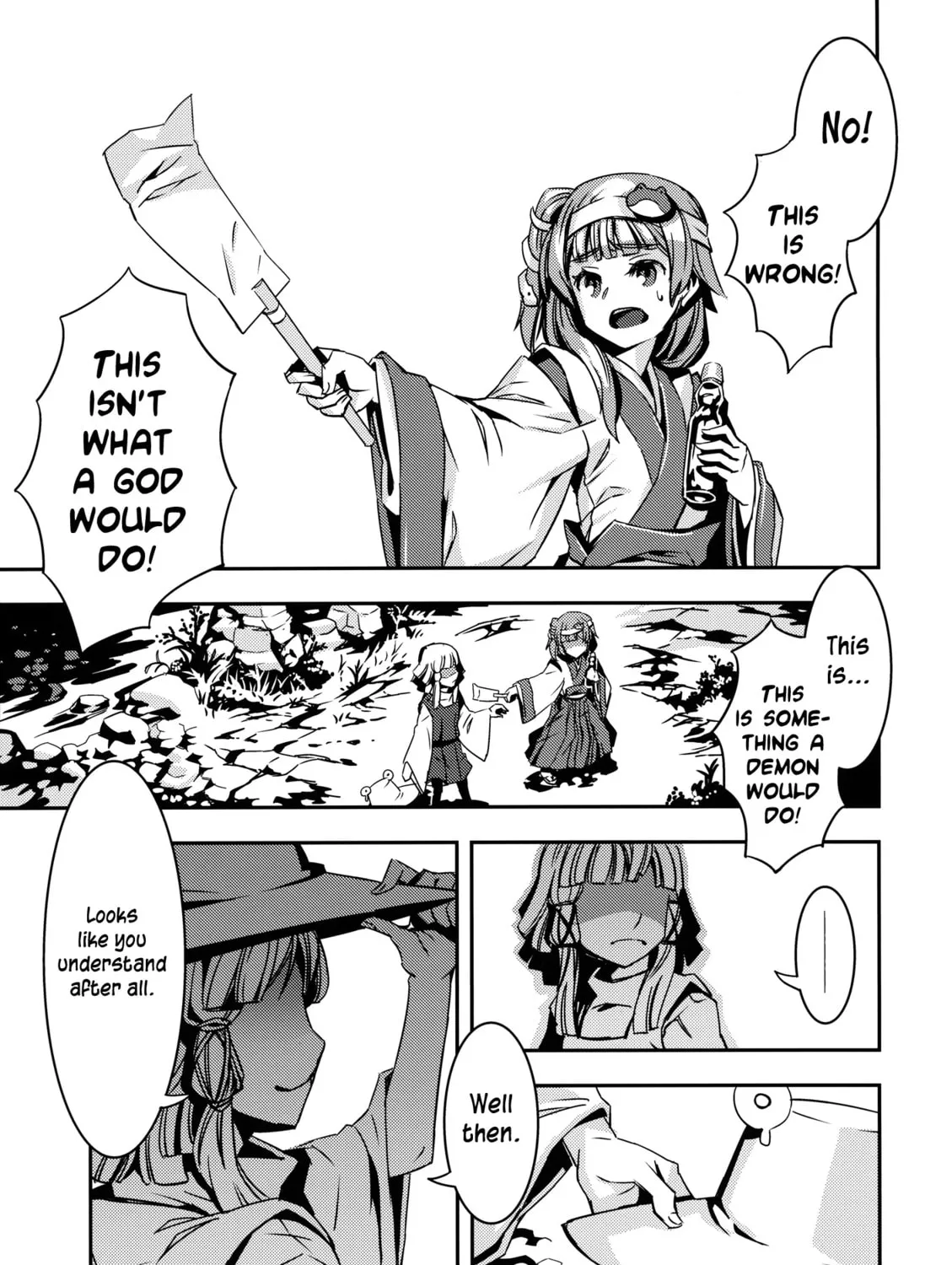 Read Touhou - Mugamubiru chapter 5 image 56 on Lezhin