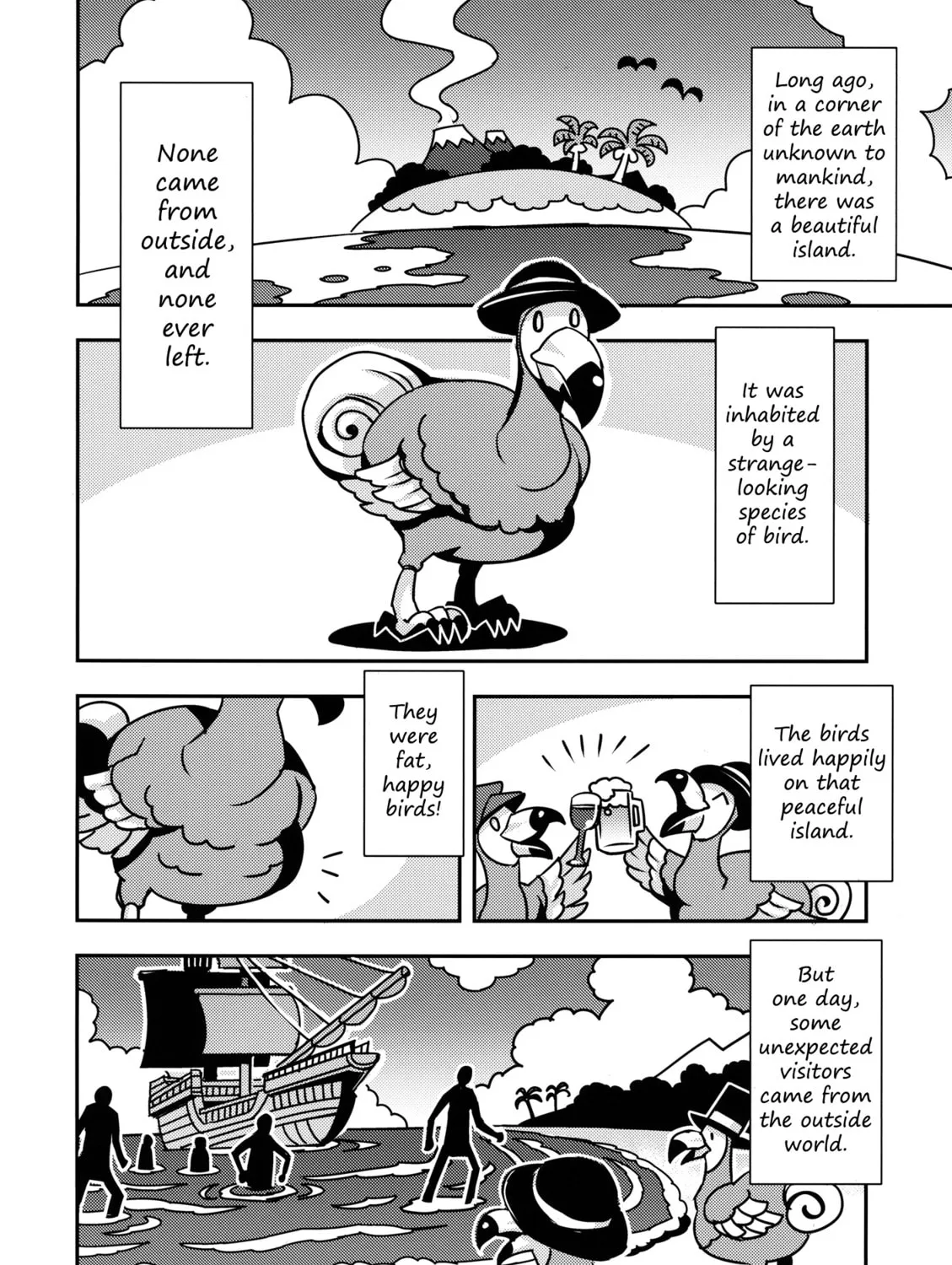 Read Touhou - Mugamubiru chapter 5 image 6 on Lezhin