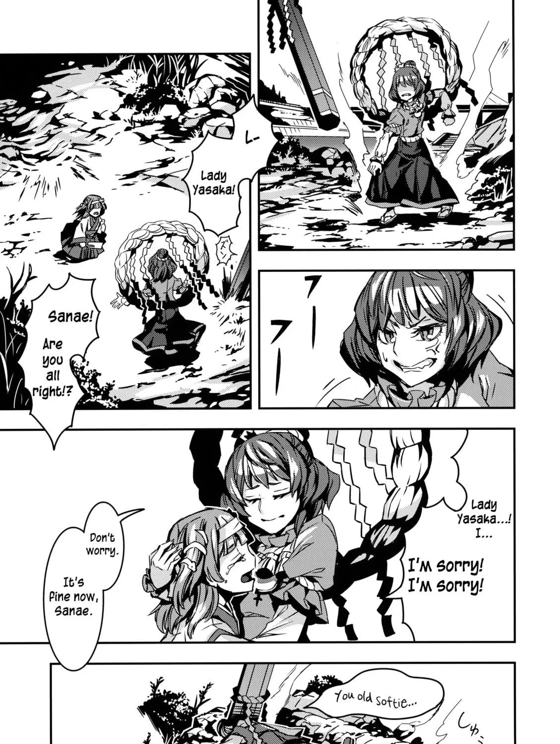 Read Touhou - Mugamubiru chapter 5 image 64 on Lezhin