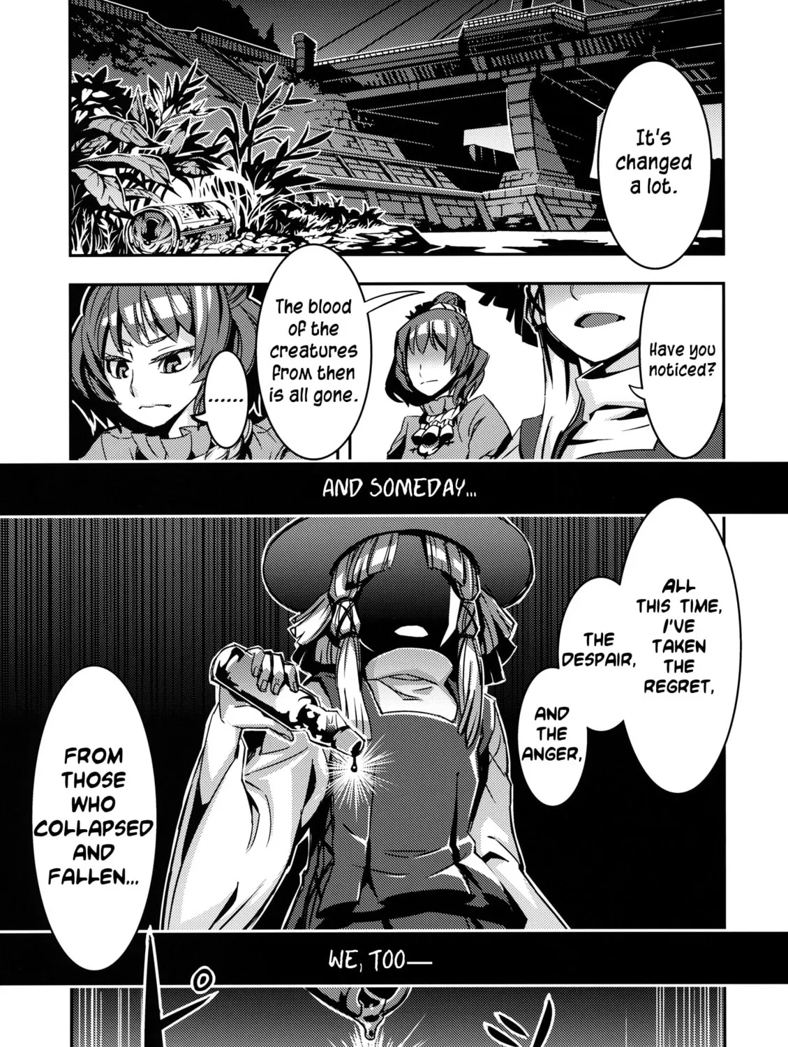 Read Touhou - Mugamubiru chapter 5 image 72 on Lezhin