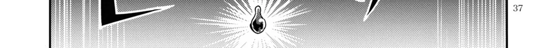Read Touhou - Mugamubiru chapter 5 image 73 on Lezhin
