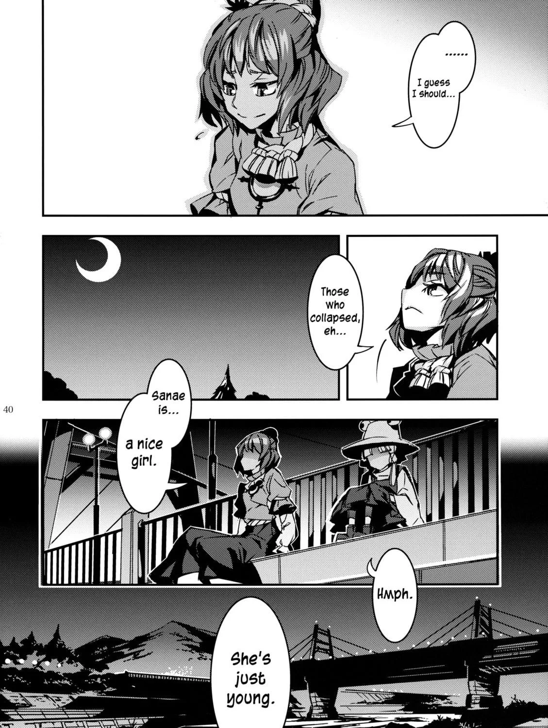 Read Touhou - Mugamubiru chapter 5 image 78 on Lezhin