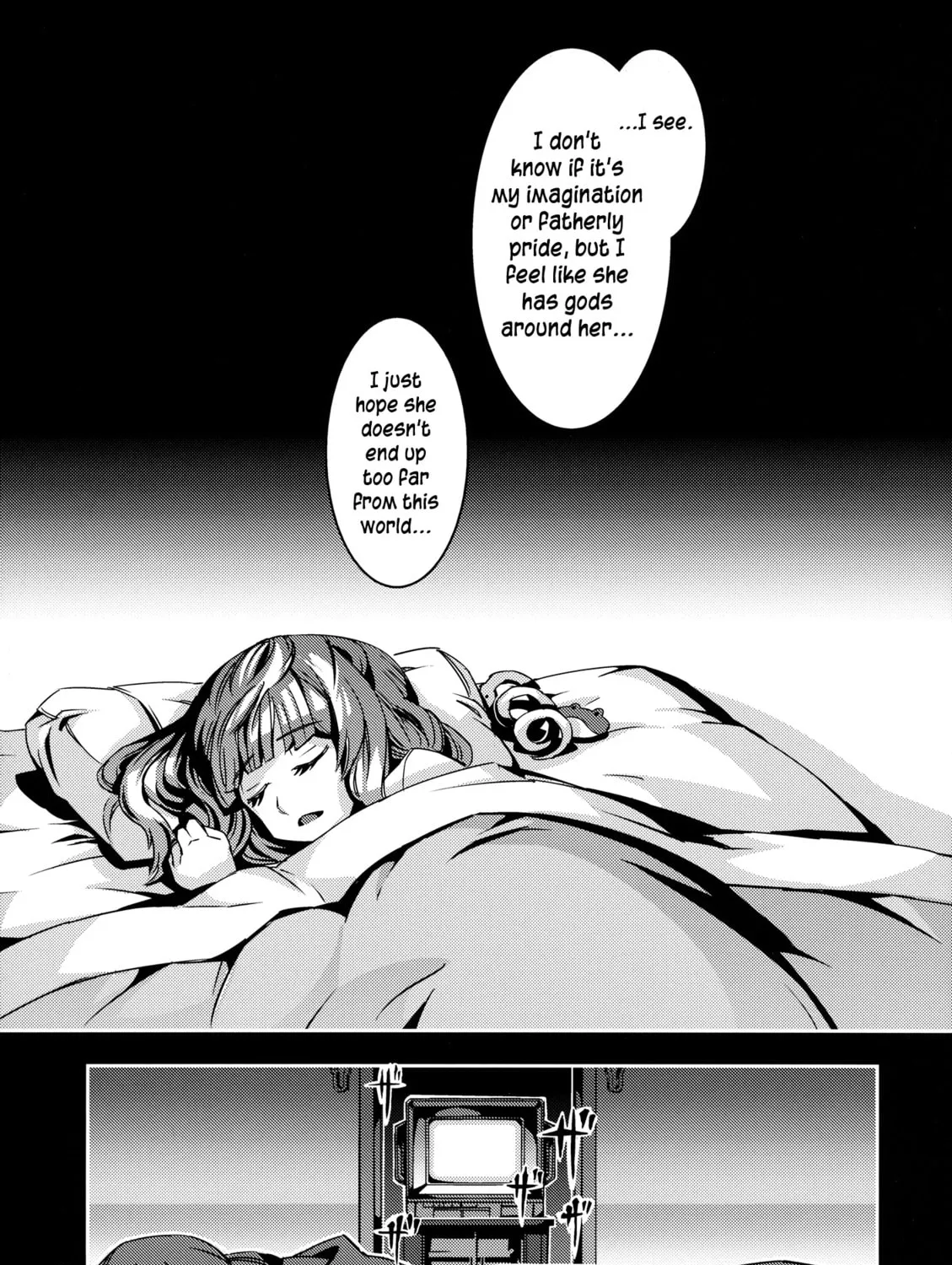 Read Touhou - Mugamubiru chapter 5 image 84 on Lezhin