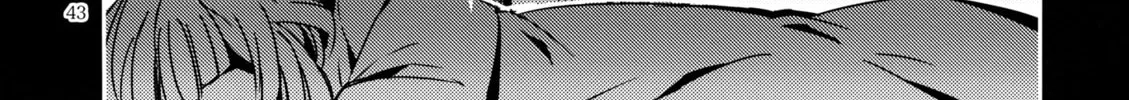 Read Touhou - Mugamubiru chapter 5 image 85 on Lezhin