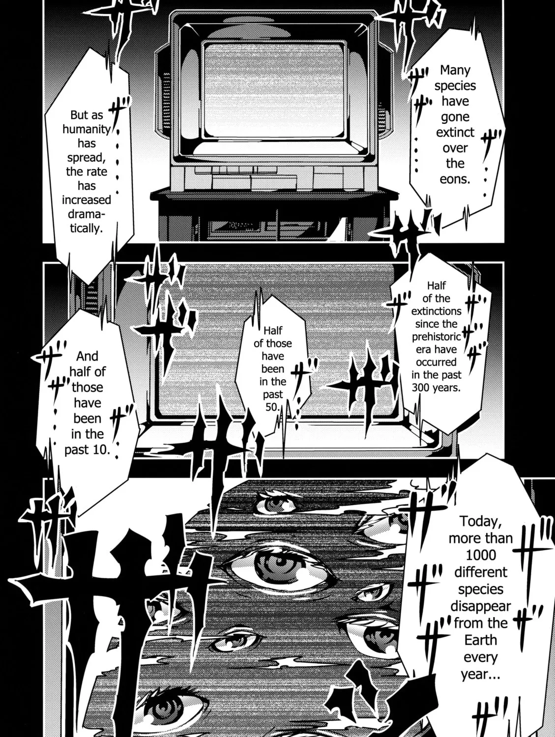 Read Touhou - Mugamubiru chapter 5 image 86 on Lezhin