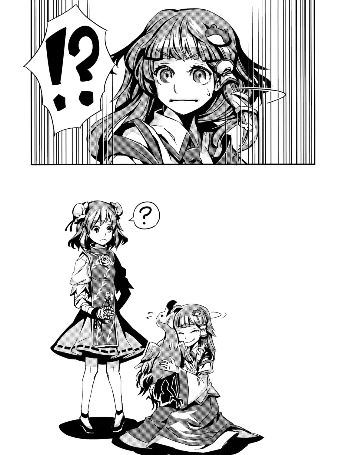 Read Touhou - Mugamubiru chapter 5 image 96 on Lezhin