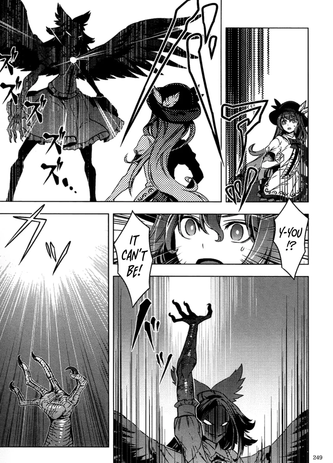 Read Touhou - Mugamubiru chapter 6 image 10 on Lezhin