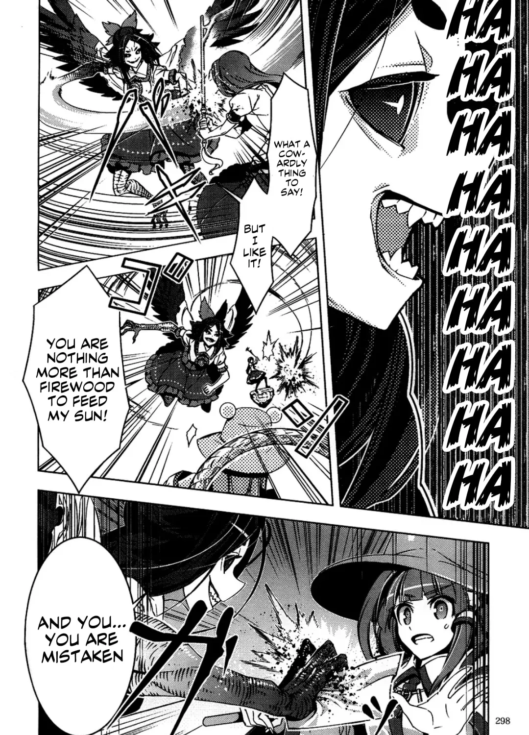 Read Touhou - Mugamubiru chapter 6 image 107 on Lezhin