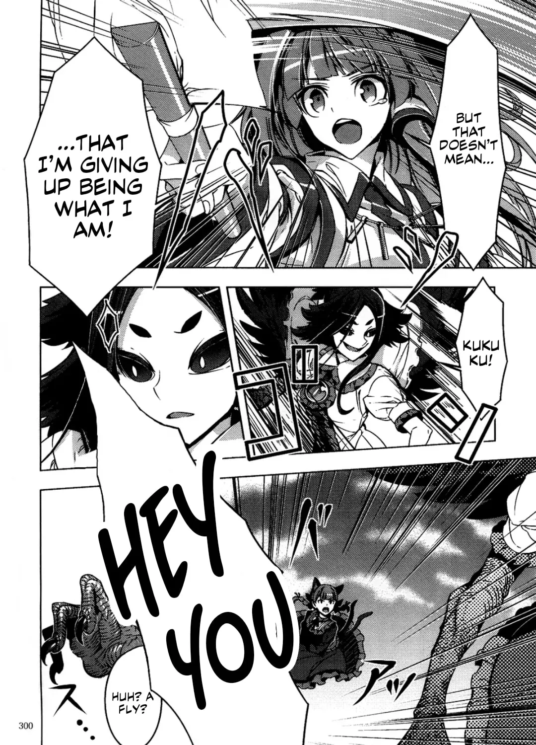 Read Touhou - Mugamubiru chapter 6 image 111 on Lezhin