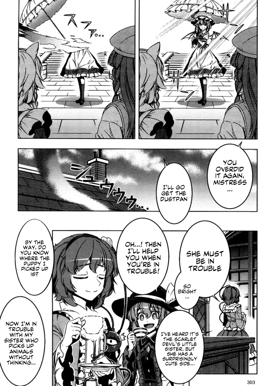 Read Touhou - Mugamubiru chapter 6 image 117 on Lezhin
