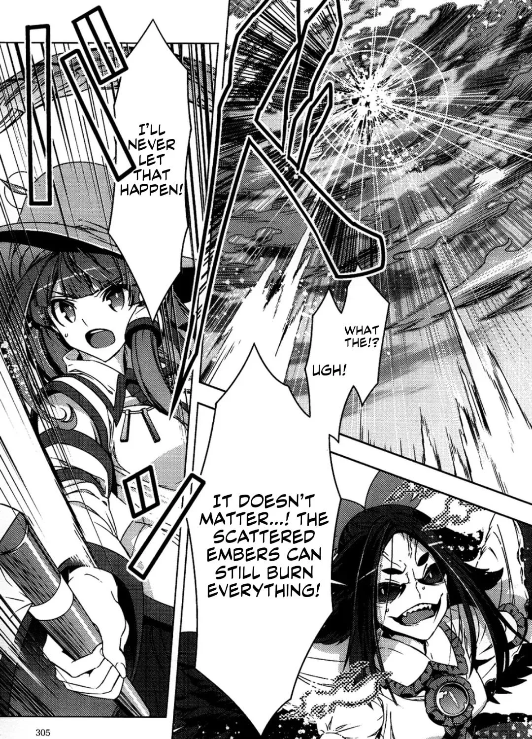 Read Touhou - Mugamubiru chapter 6 image 121 on Lezhin