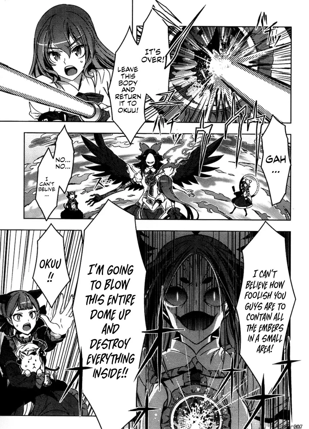 Read Touhou - Mugamubiru chapter 6 image 125 on Lezhin