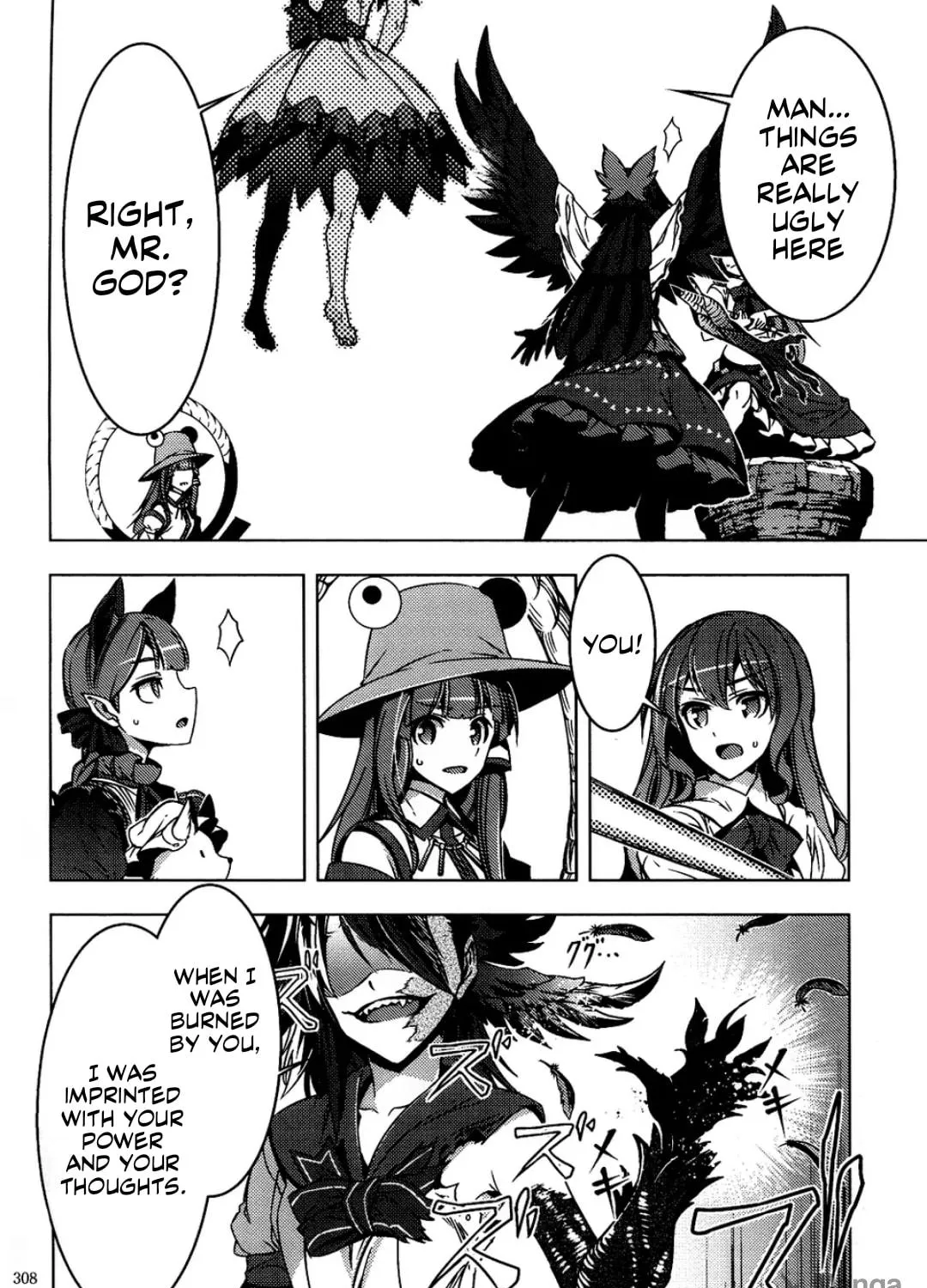Read Touhou - Mugamubiru chapter 6 image 127 on Lezhin