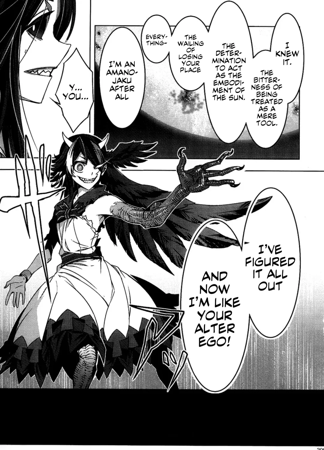 Read Touhou - Mugamubiru chapter 6 image 129 on Lezhin