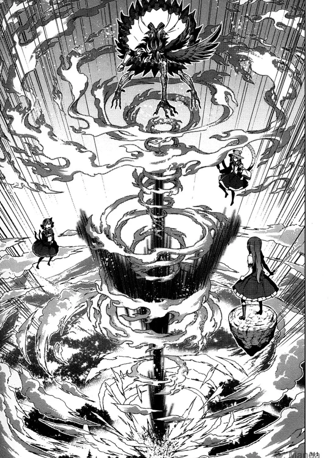 Read Touhou - Mugamubiru chapter 6 image 133 on Lezhin