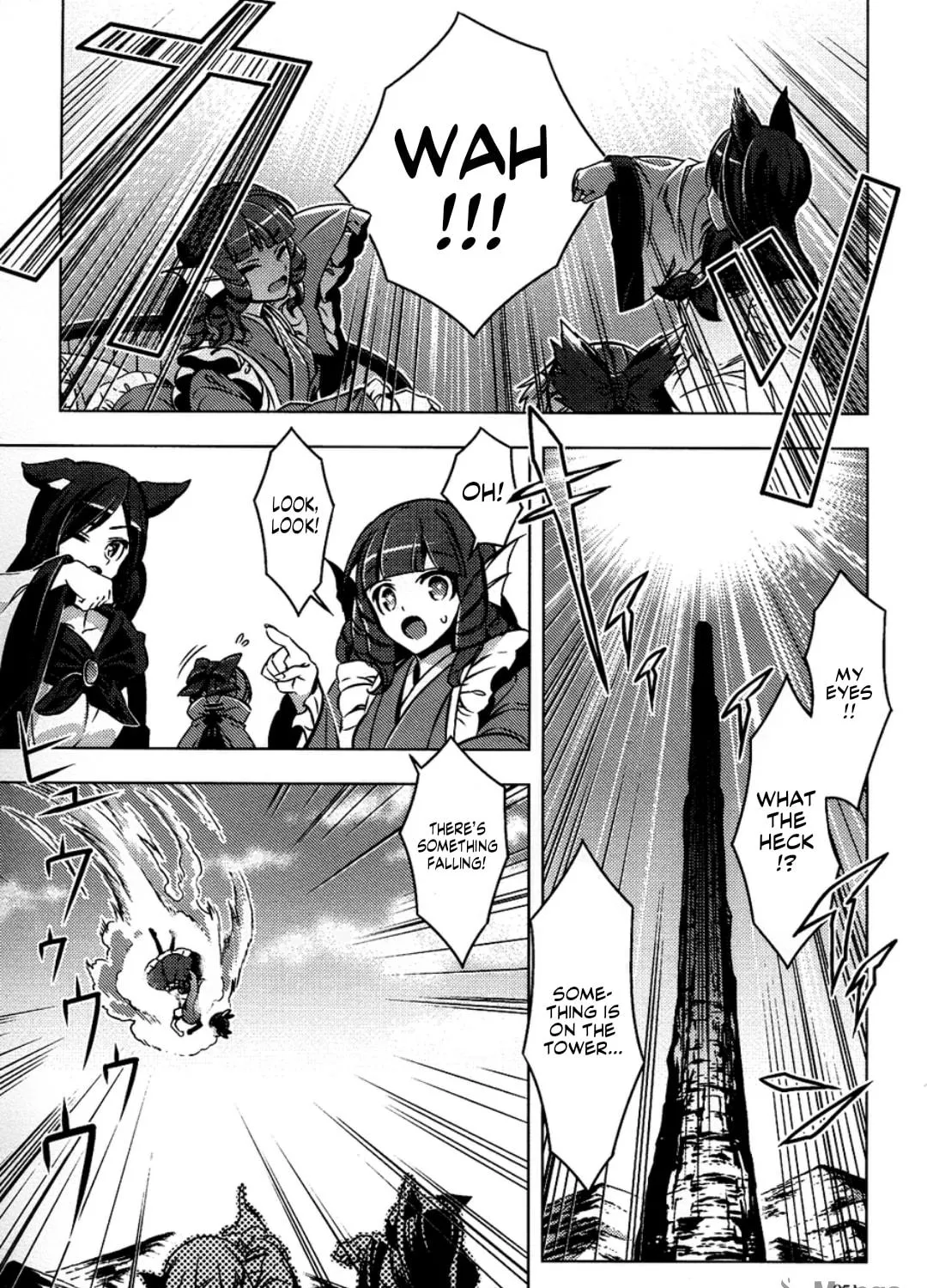 Read Touhou - Mugamubiru chapter 6 image 14 on Lezhin