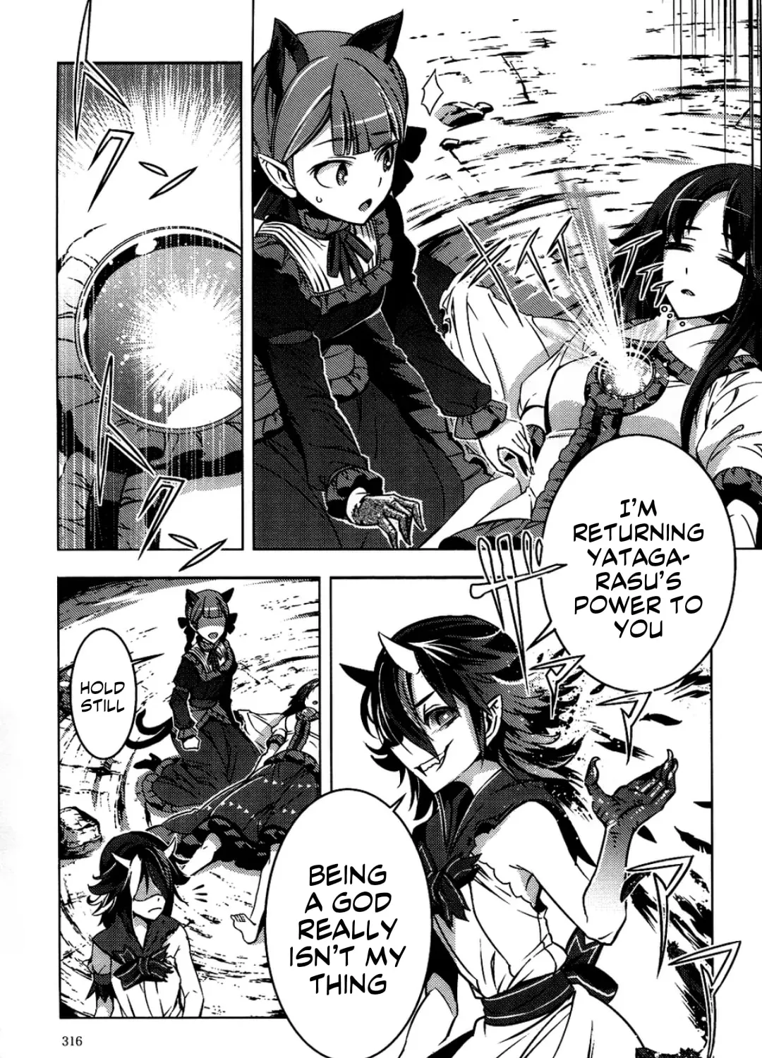 Read Touhou - Mugamubiru chapter 6 image 143 on Lezhin