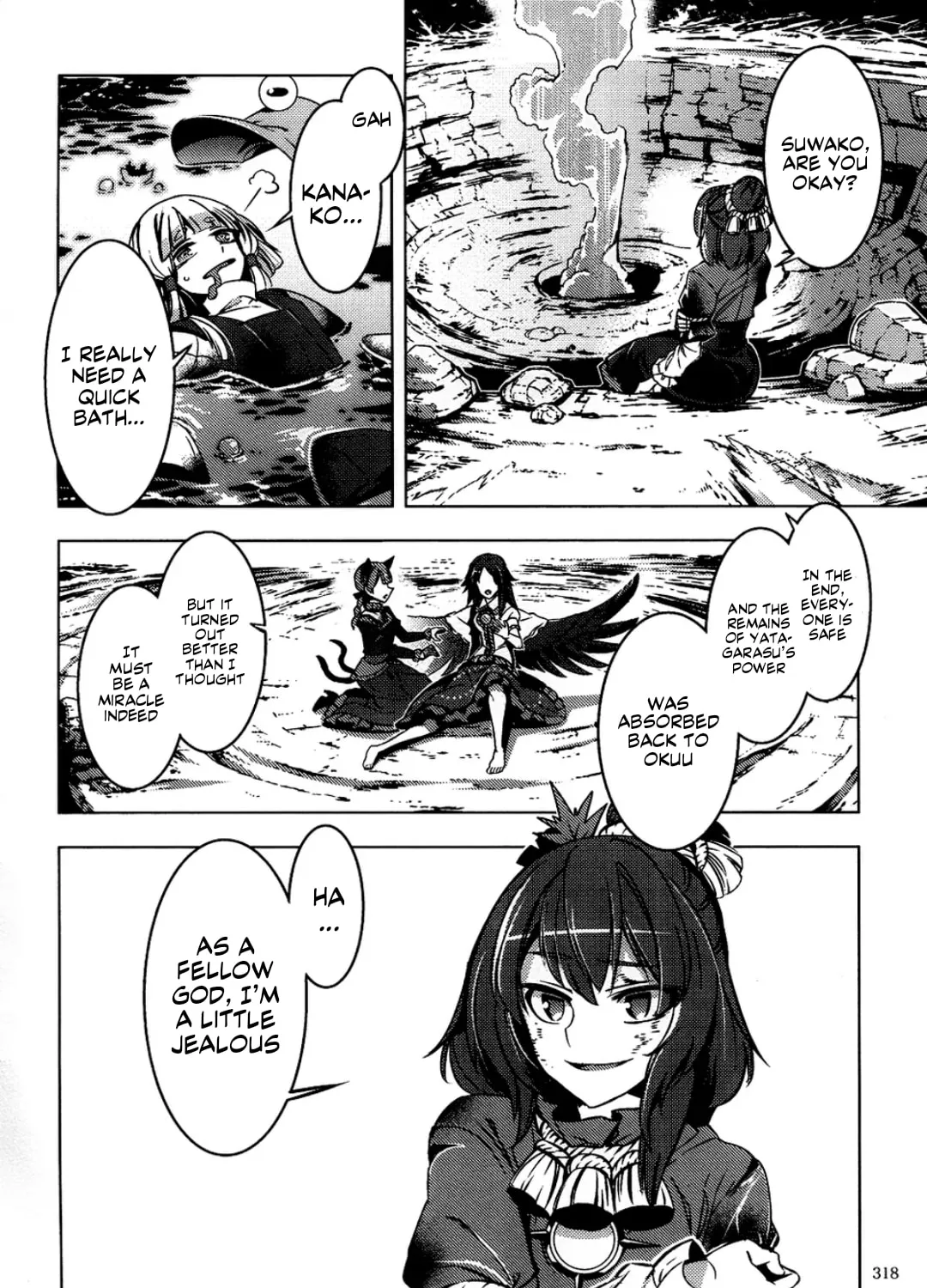 Read Touhou - Mugamubiru chapter 6 image 147 on Lezhin
