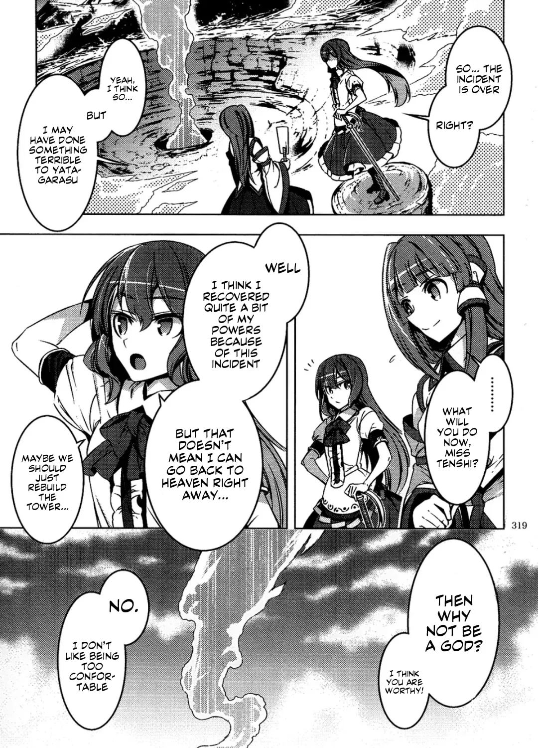 Read Touhou - Mugamubiru chapter 6 image 149 on Lezhin