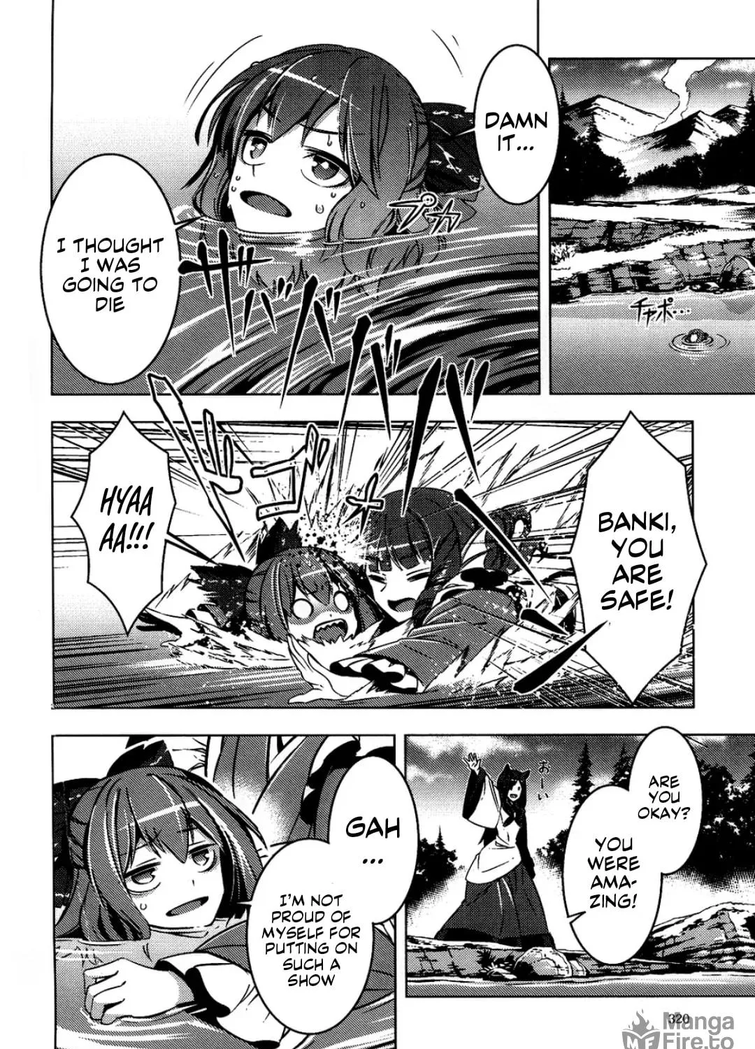 Read Touhou - Mugamubiru chapter 6 image 151 on Lezhin