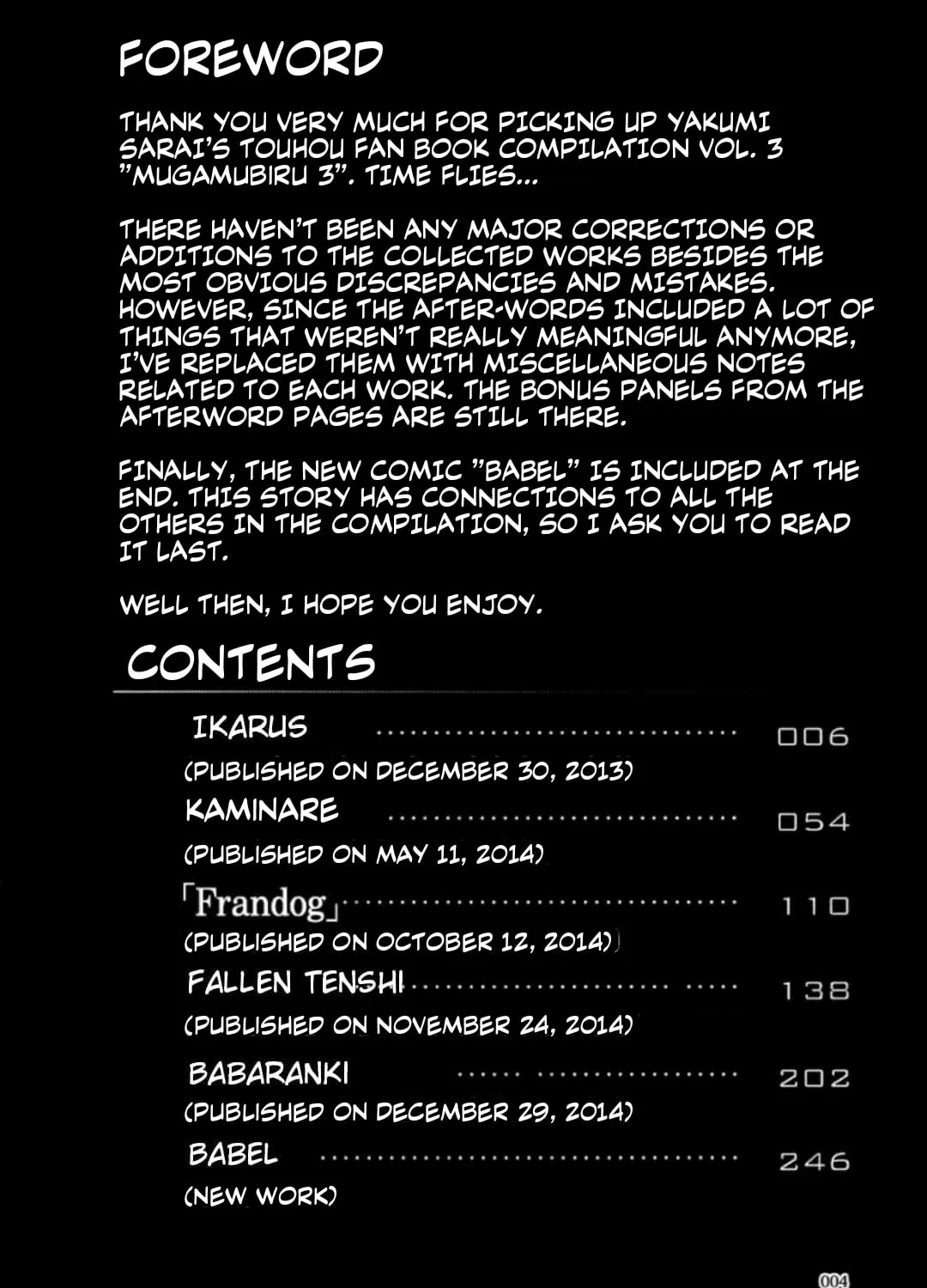 Read Touhou - Mugamubiru chapter 6 image 2 on Lezhin
