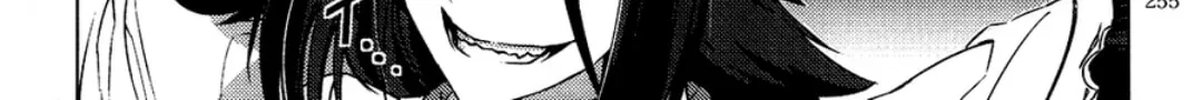 Read Touhou - Mugamubiru chapter 6 image 22 on Lezhin