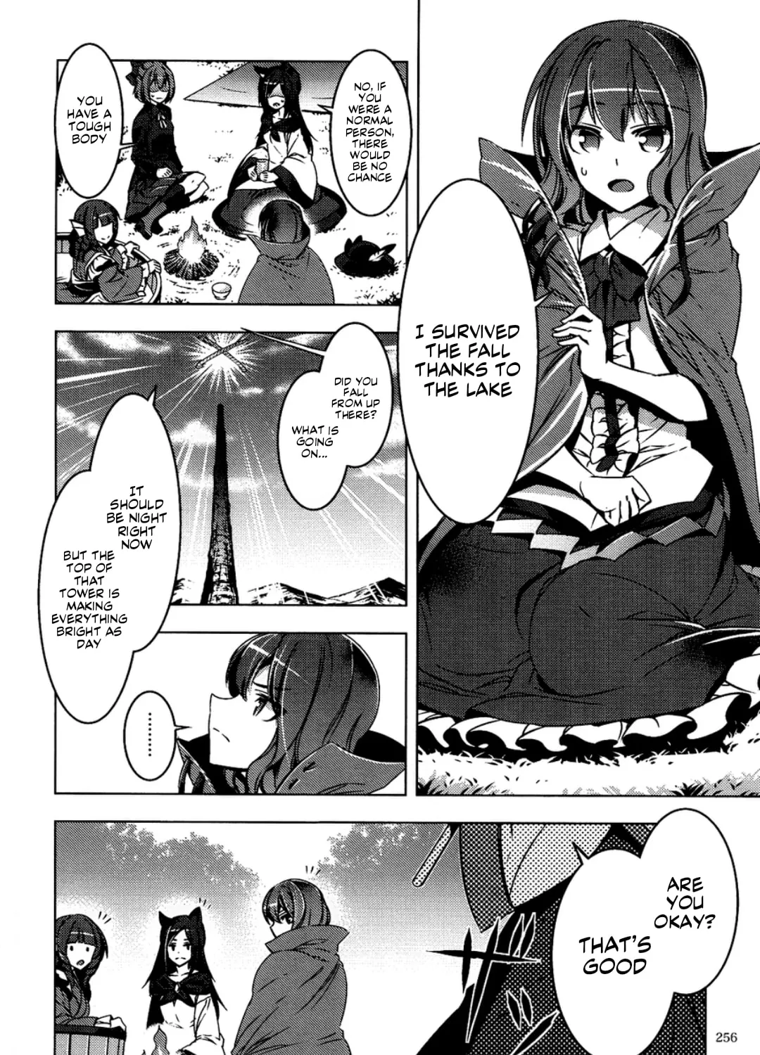 Read Touhou - Mugamubiru chapter 6 image 23 on Lezhin