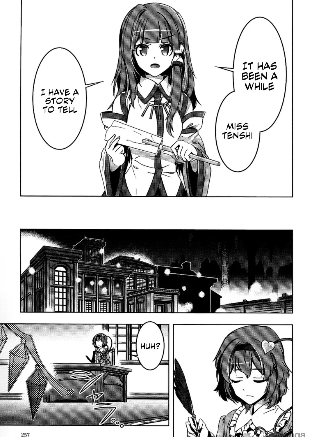 Read Touhou - Mugamubiru chapter 6 image 25 on Lezhin