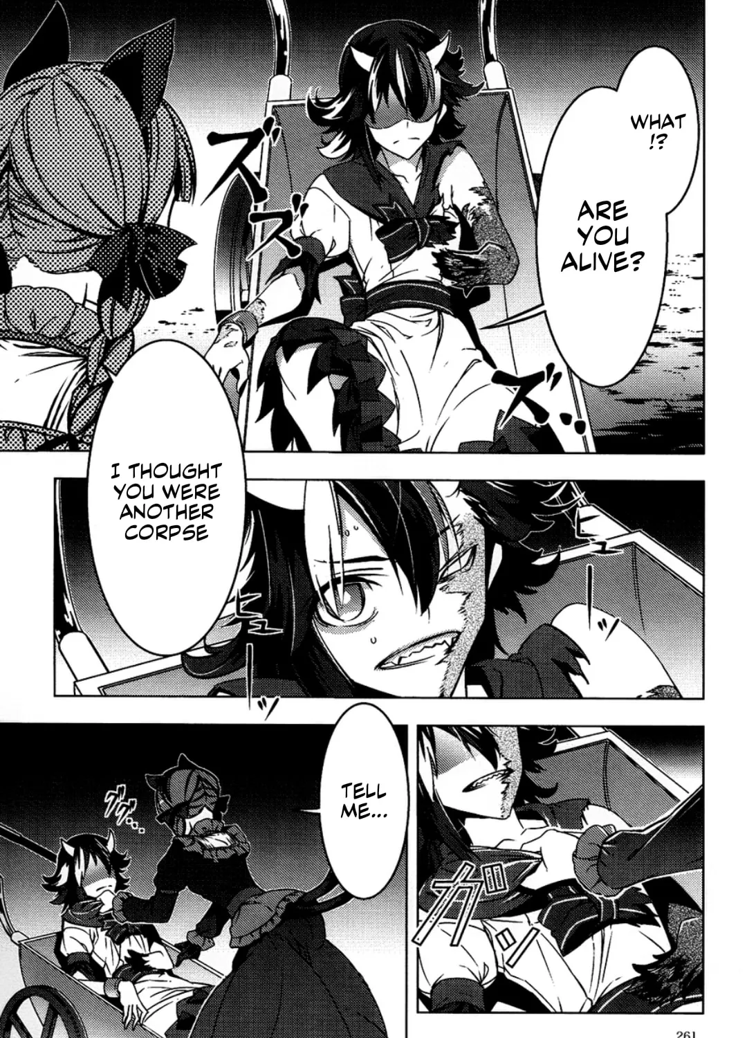 Read Touhou - Mugamubiru chapter 6 image 33 on Lezhin