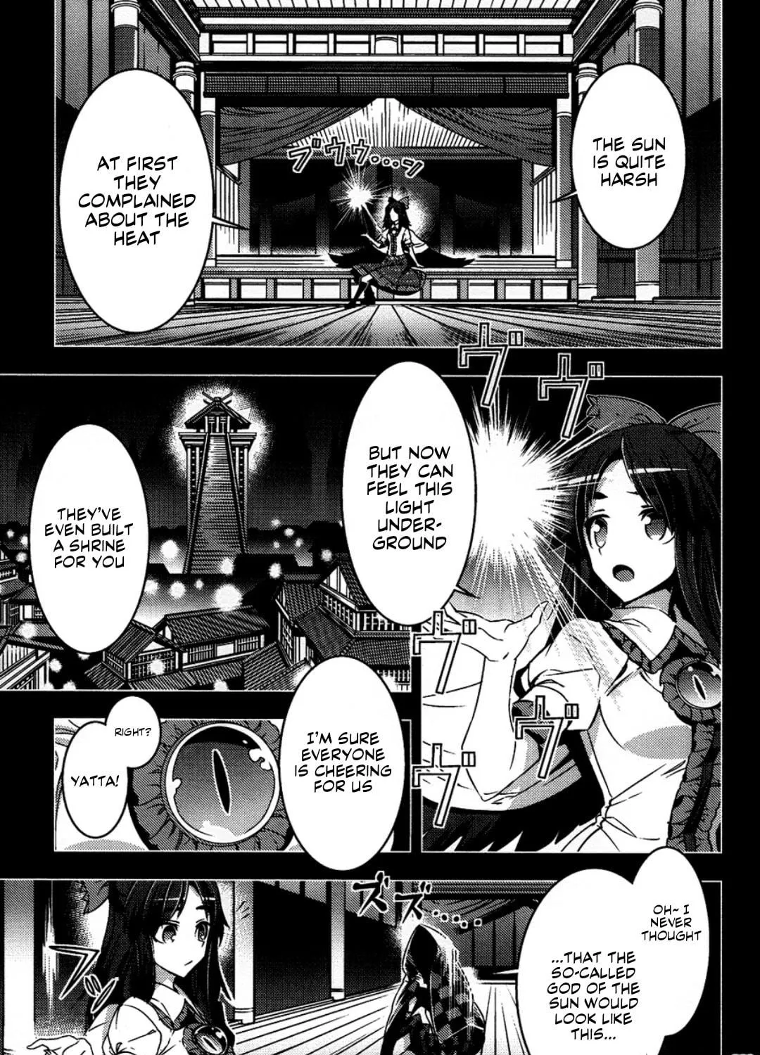 Read Touhou - Mugamubiru chapter 6 image 37 on Lezhin