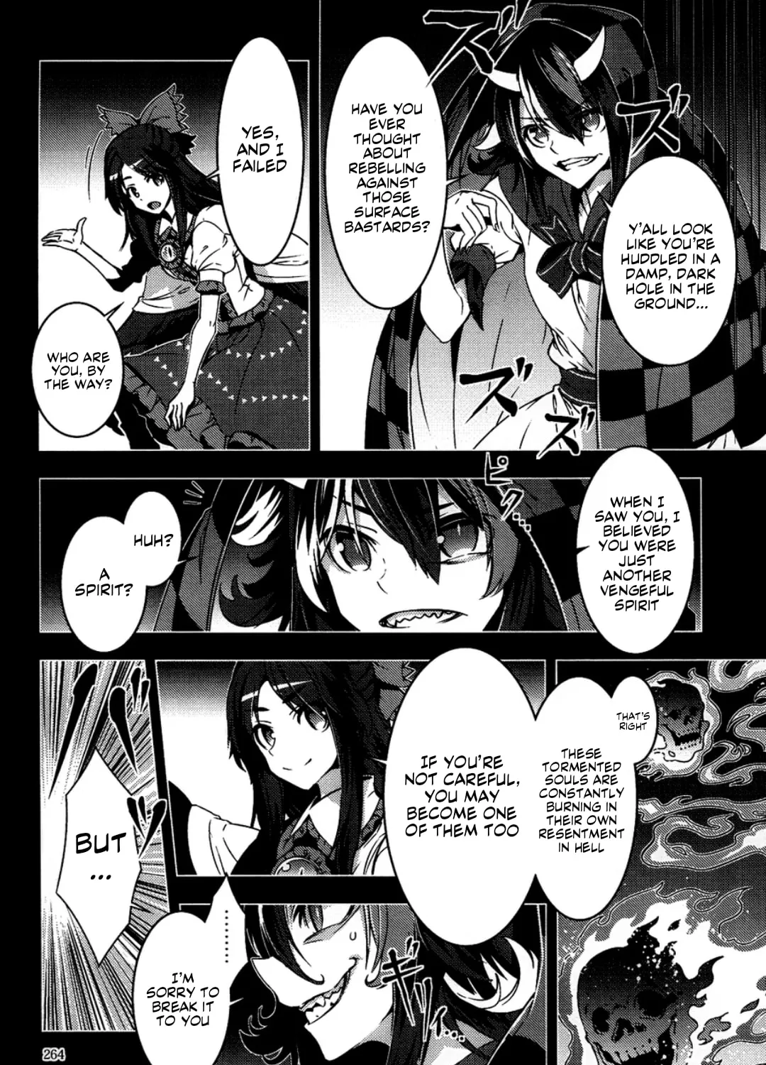Read Touhou - Mugamubiru chapter 6 image 39 on Lezhin
