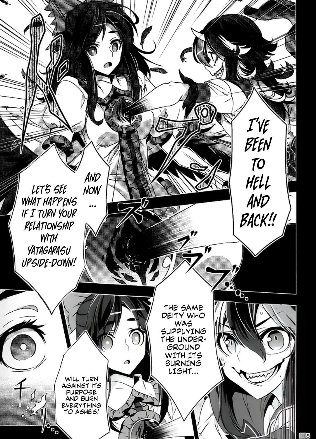 Read Touhou - Mugamubiru chapter 6 image 41 on Lezhin