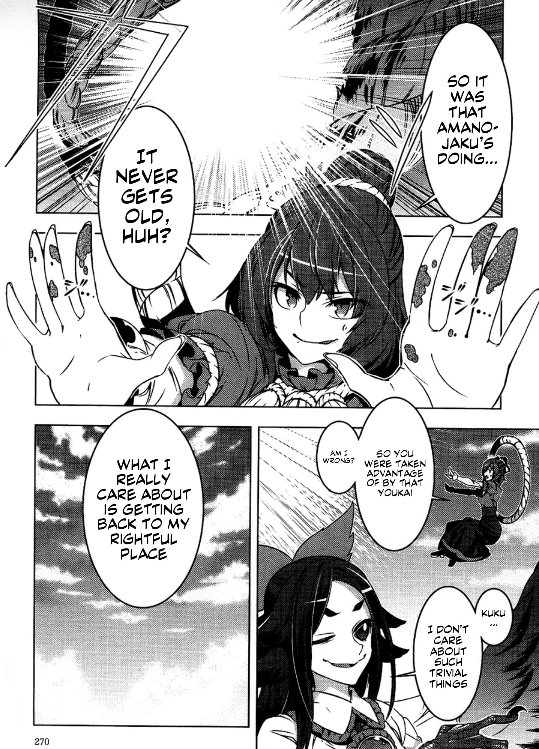 Read Touhou - Mugamubiru chapter 6 image 51 on Lezhin