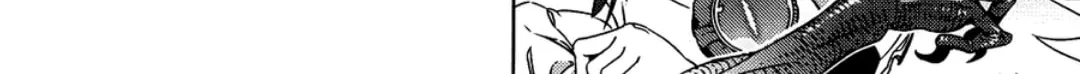 Read Touhou - Mugamubiru chapter 6 image 52 on Lezhin