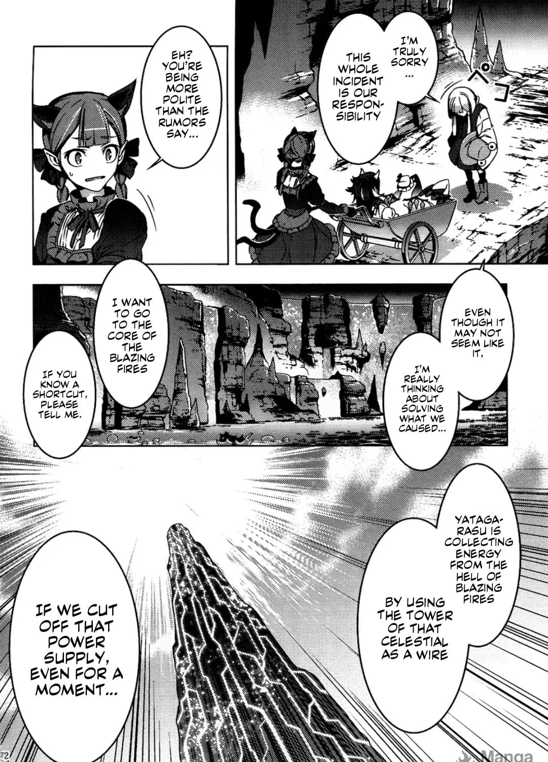 Read Touhou - Mugamubiru chapter 6 image 55 on Lezhin