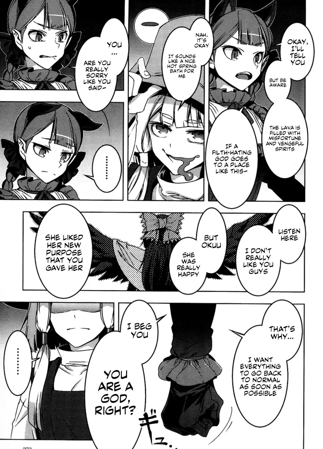 Read Touhou - Mugamubiru chapter 6 image 57 on Lezhin